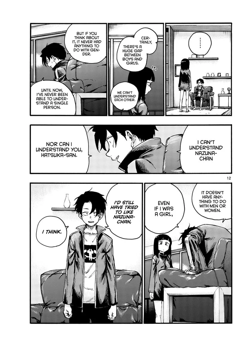 Yofukashi no Uta Chapter 45 page 11