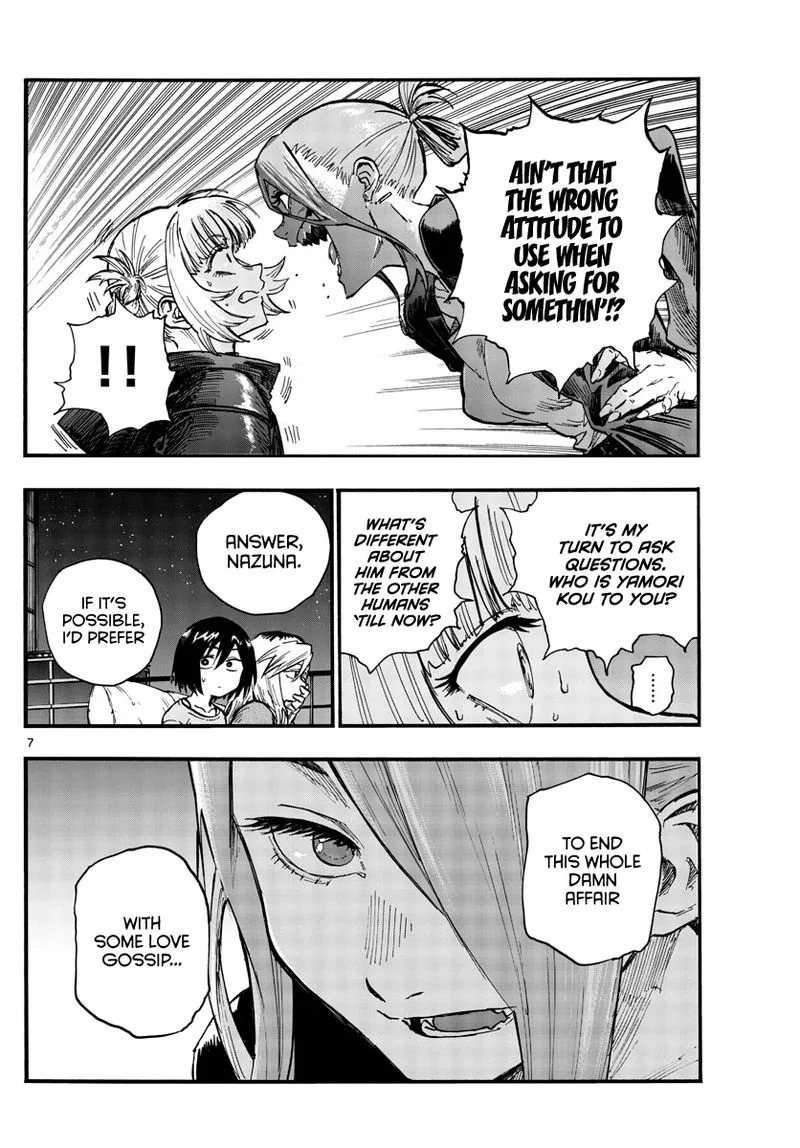 Yofukashi no Uta Chapter 46 page 7