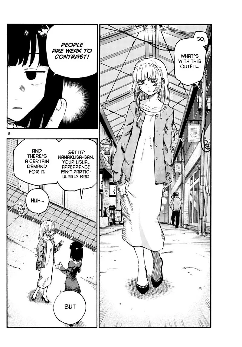 Yofukashi no Uta Chapter 47 page 8