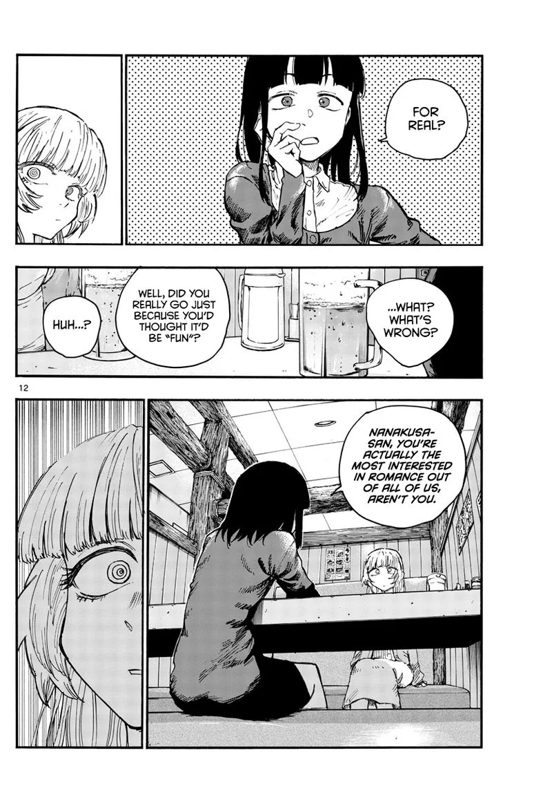 Yofukashi no Uta Chapter 47 page 12