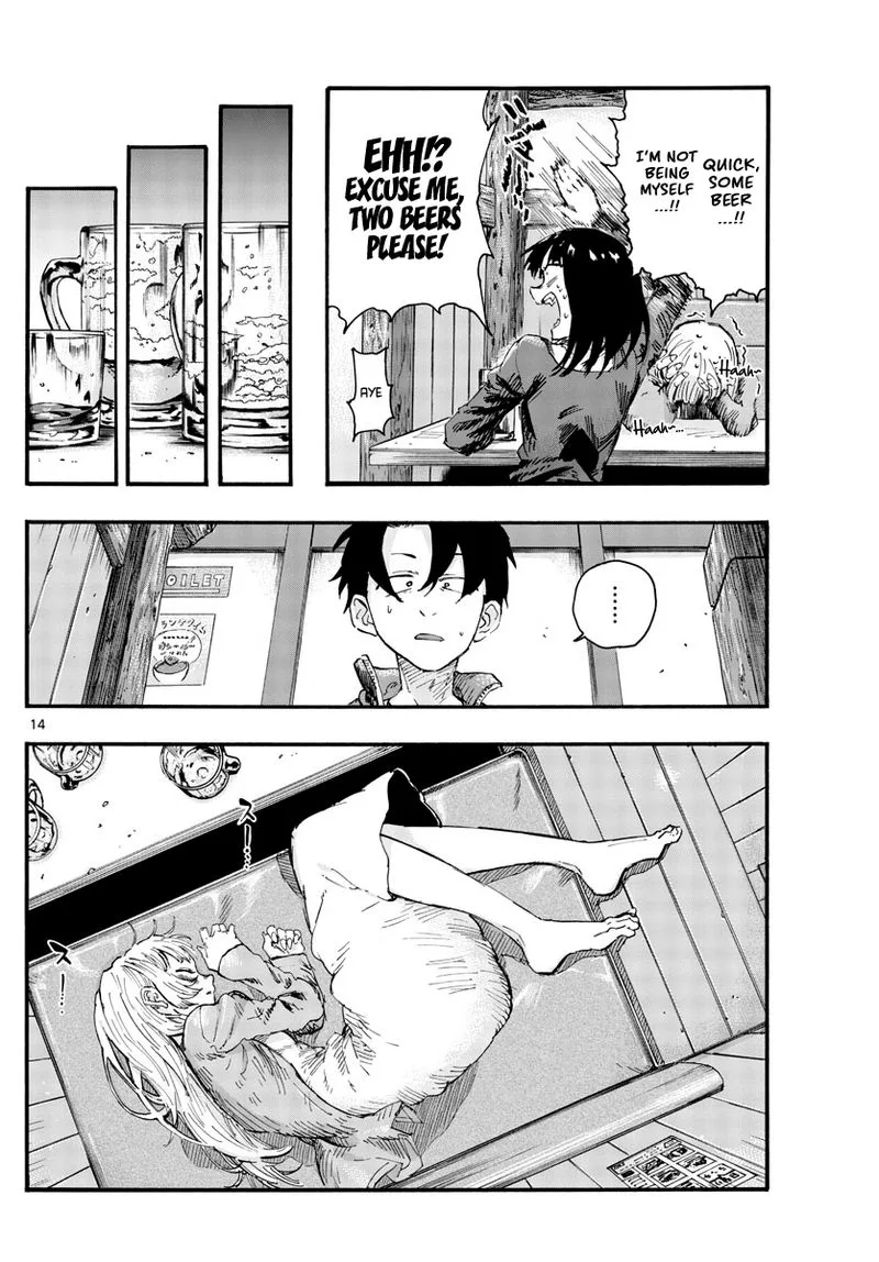 Yofukashi no Uta Chapter 47 page 14