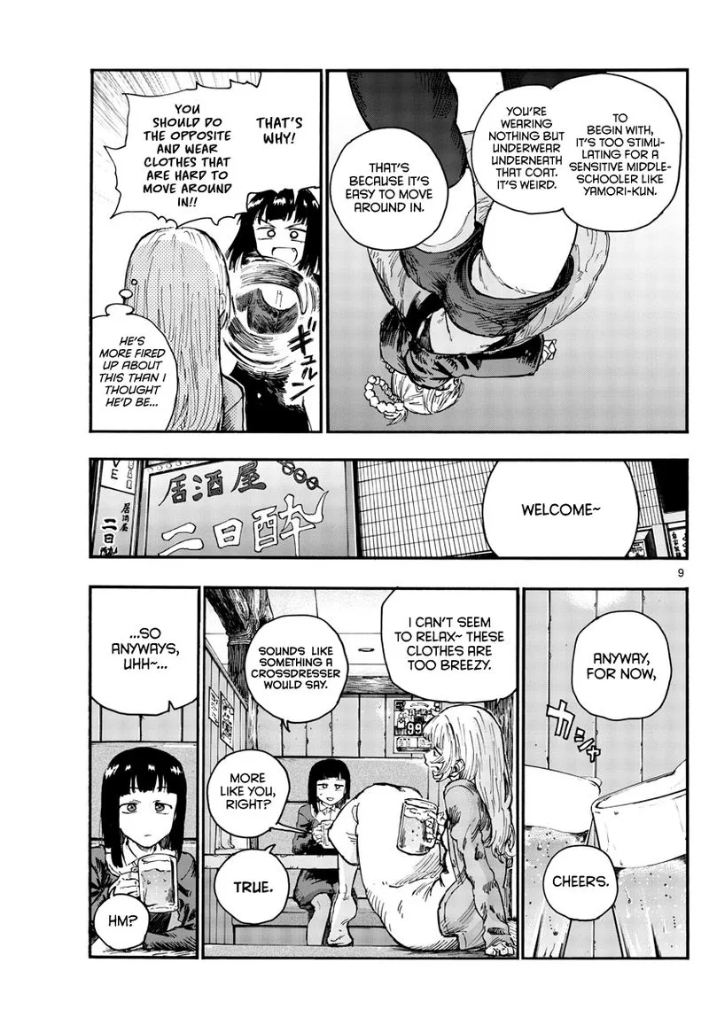 Yofukashi no Uta Chapter 47 page 9
