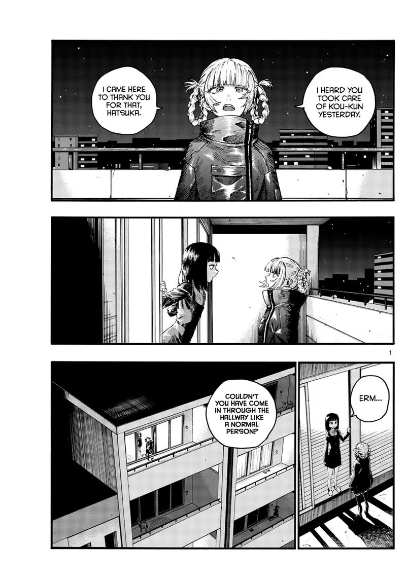 Yofukashi no Uta Chapter 47 page 1