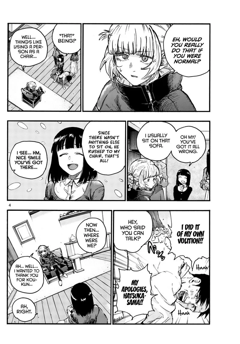 Yofukashi no Uta Chapter 47 page 4