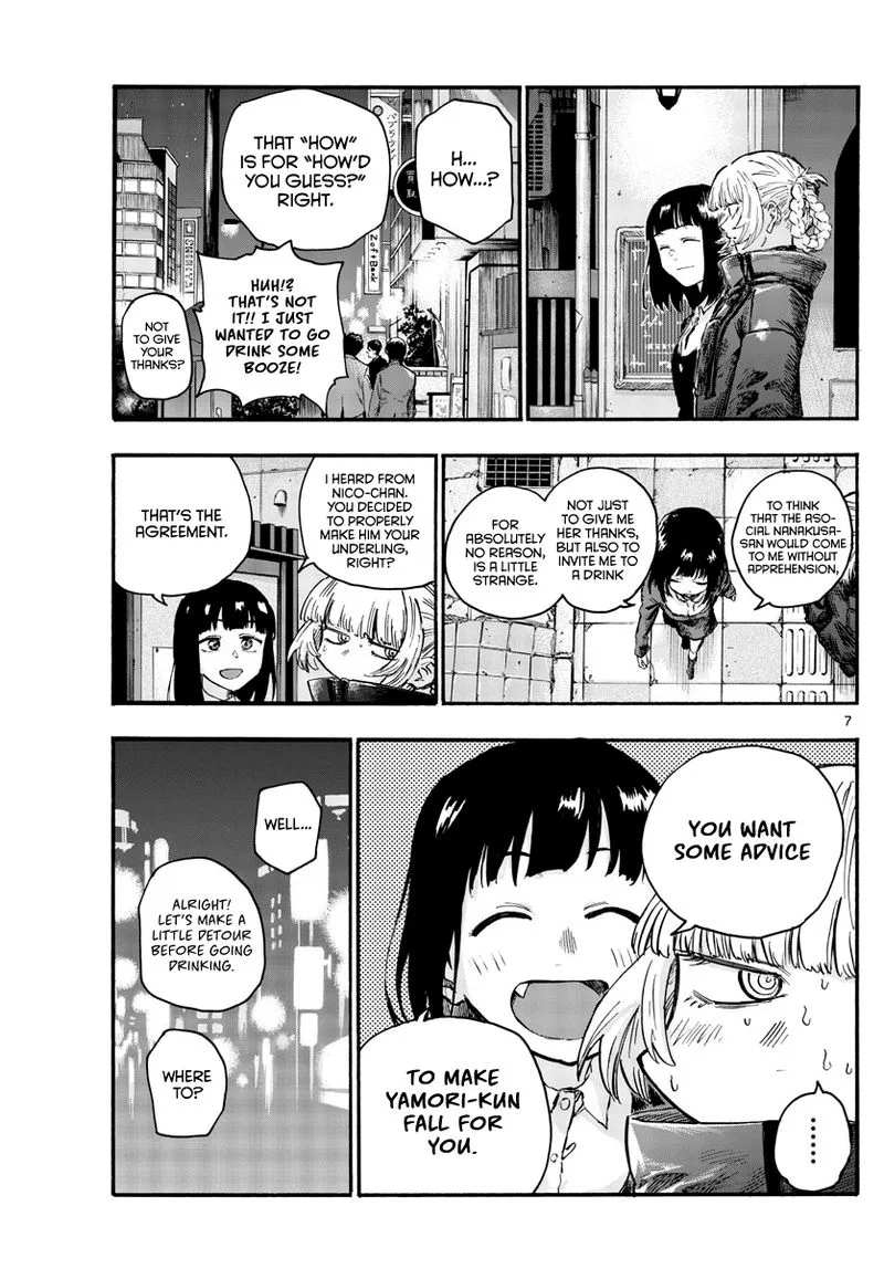 Yofukashi no Uta Chapter 47 page 7