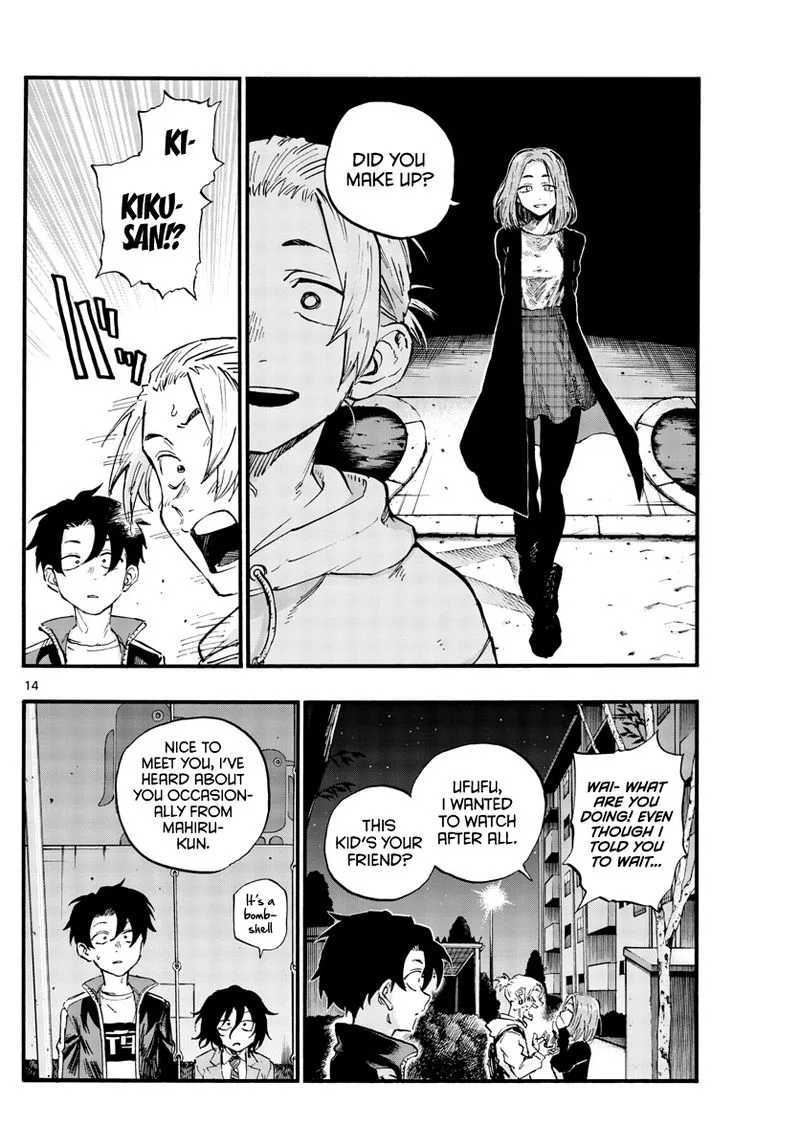 Yofukashi no Uta Chapter 48 page 14