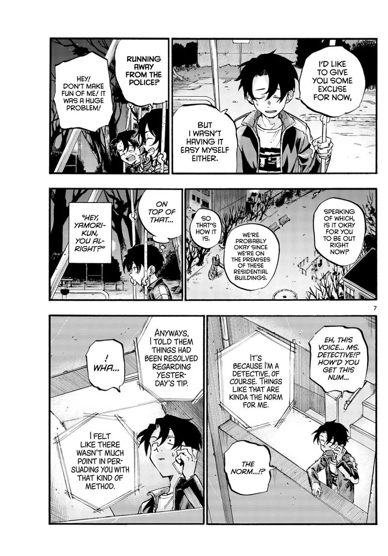Yofukashi no Uta Chapter 48 page 7