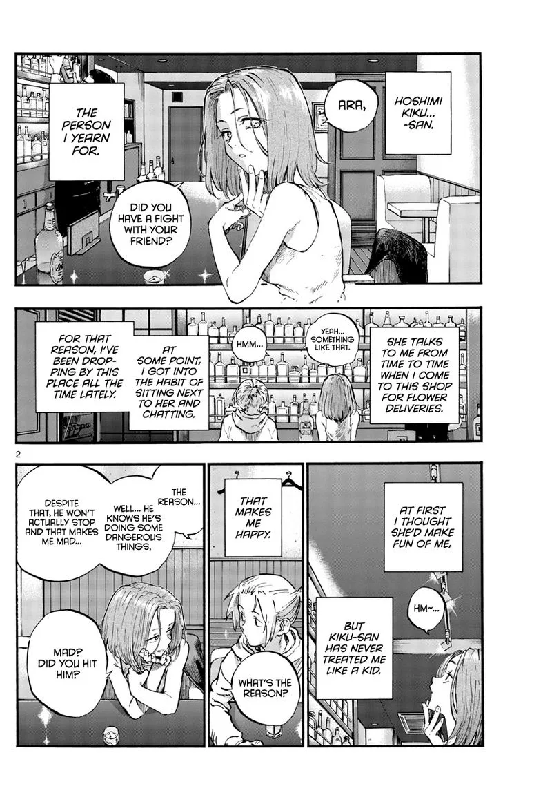 Yofukashi no Uta Chapter 48 page 2