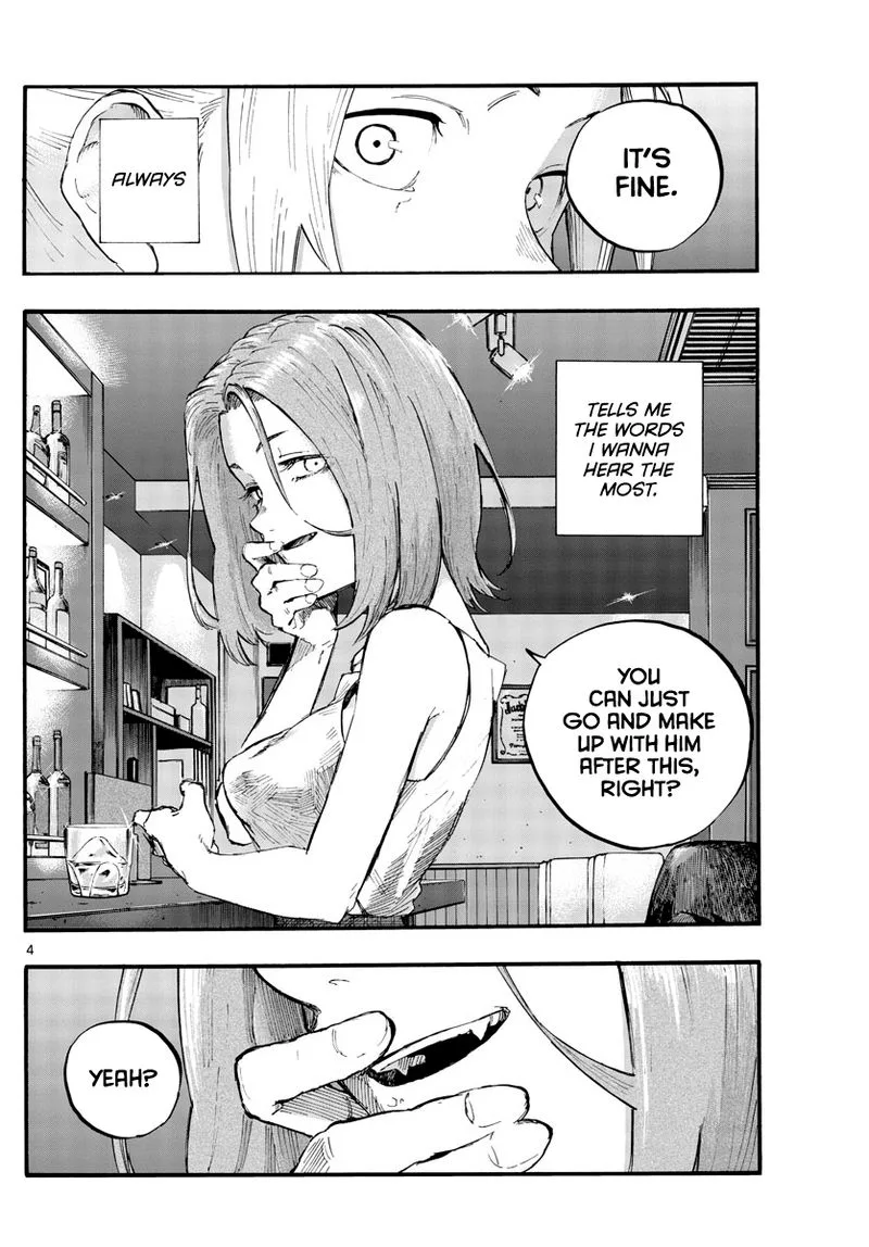 Yofukashi no Uta Chapter 48 page 4