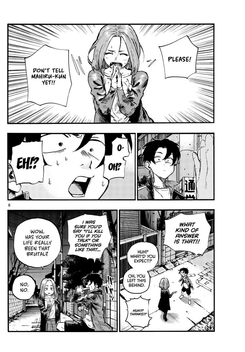 Yofukashi no Uta Chapter 49 page 6
