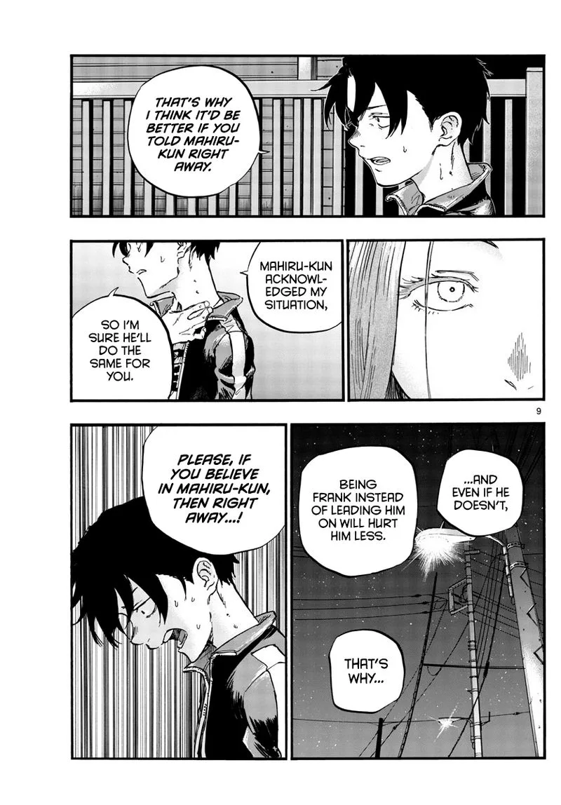 Yofukashi no Uta Chapter 49 page 9