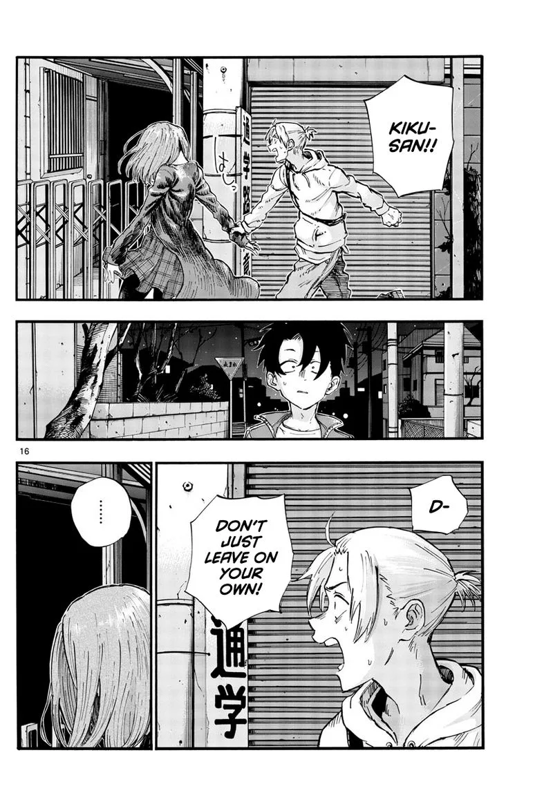 Yofukashi no Uta Chapter 49 page 16