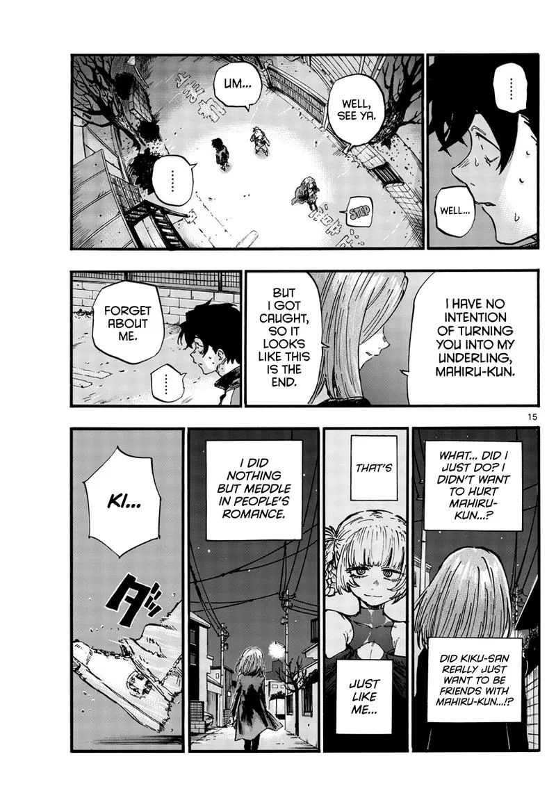 Yofukashi no Uta Chapter 49 page 15