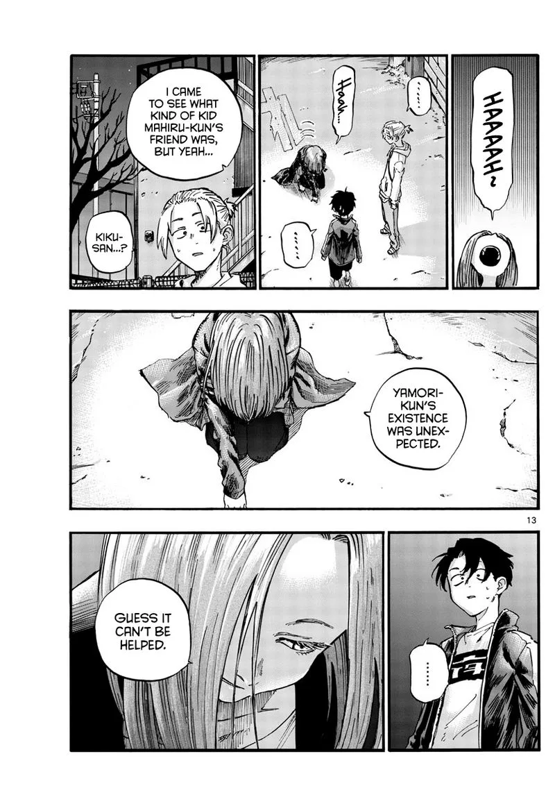 Yofukashi no Uta Chapter 49 page 13