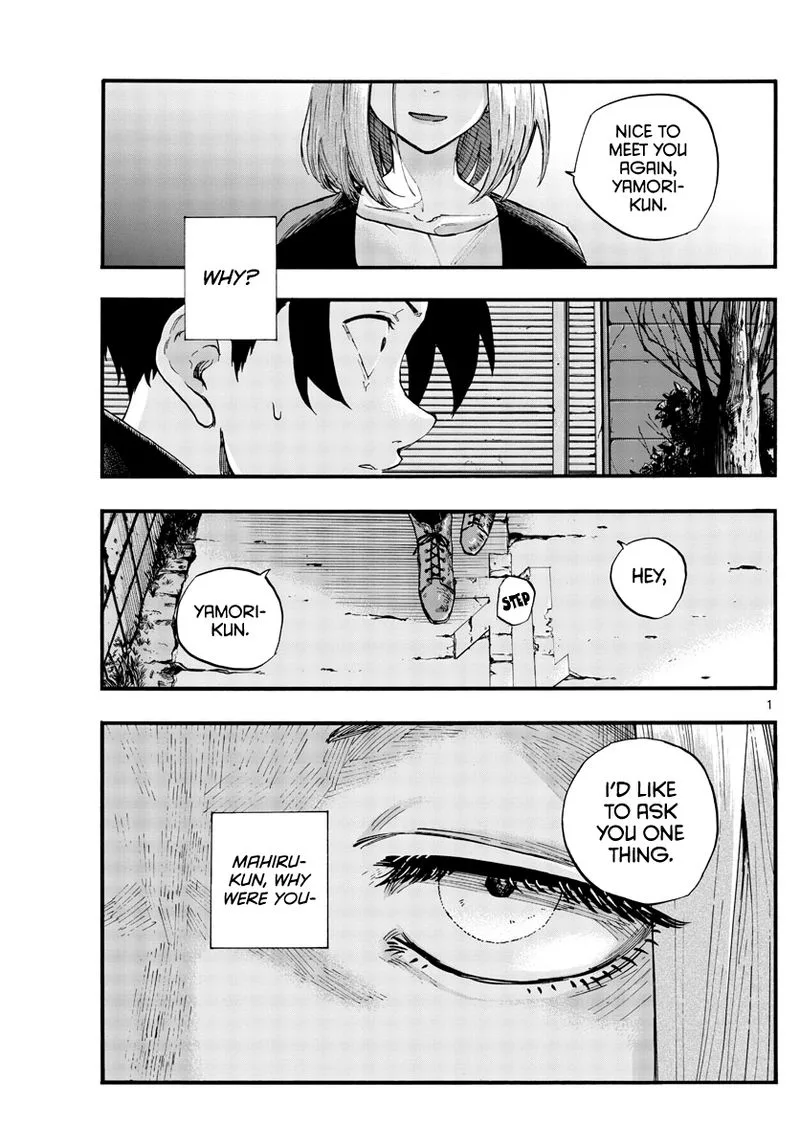 Yofukashi no Uta Chapter 49 page 1