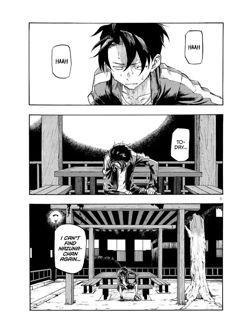 Yofukashi no Uta Chapter 5 page 1