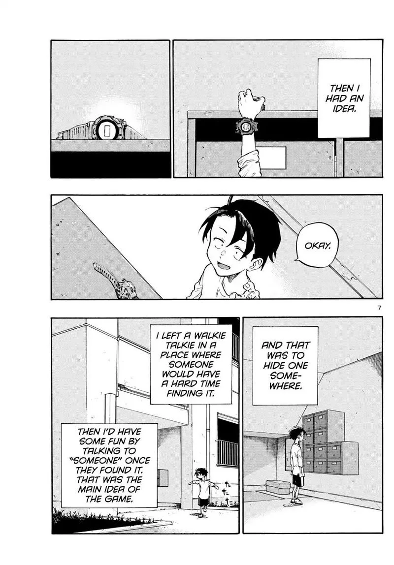 Yofukashi no Uta Chapter 5 page 7