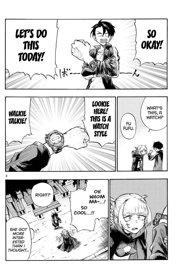 Yofukashi no Uta Chapter 5 page 4
