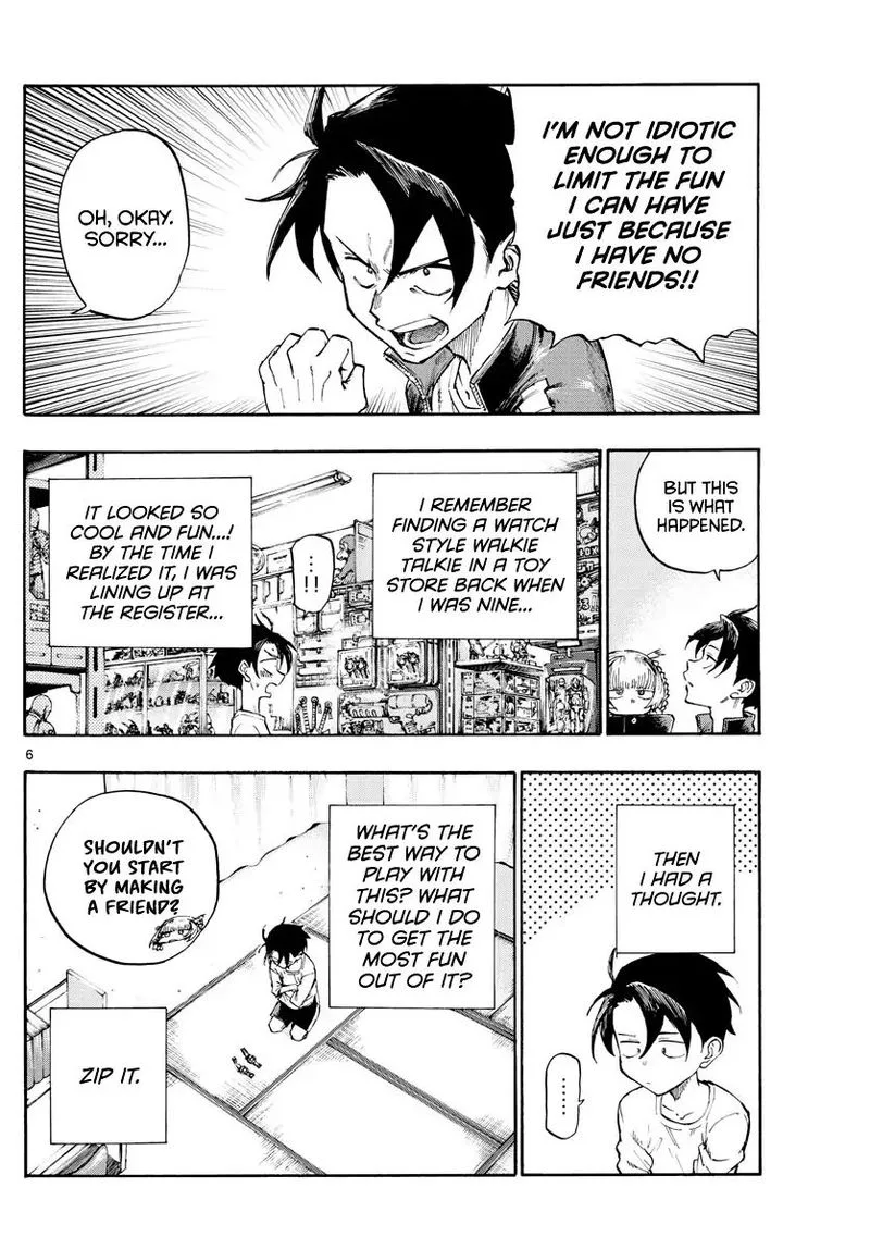 Yofukashi no Uta Chapter 5 page 6