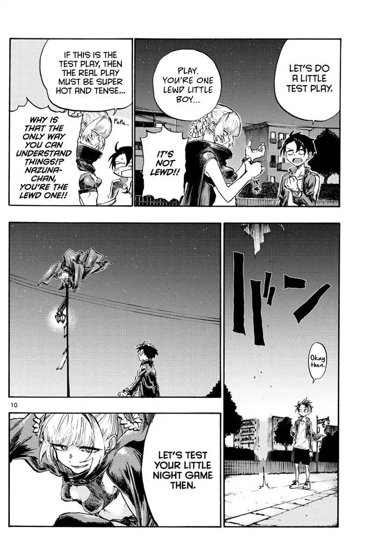 Yofukashi no Uta Chapter 5 page 10