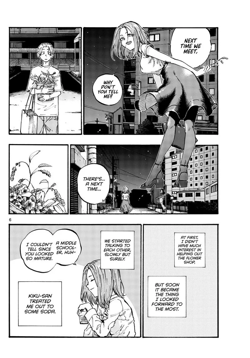 Yofukashi no Uta Chapter 50 page 6
