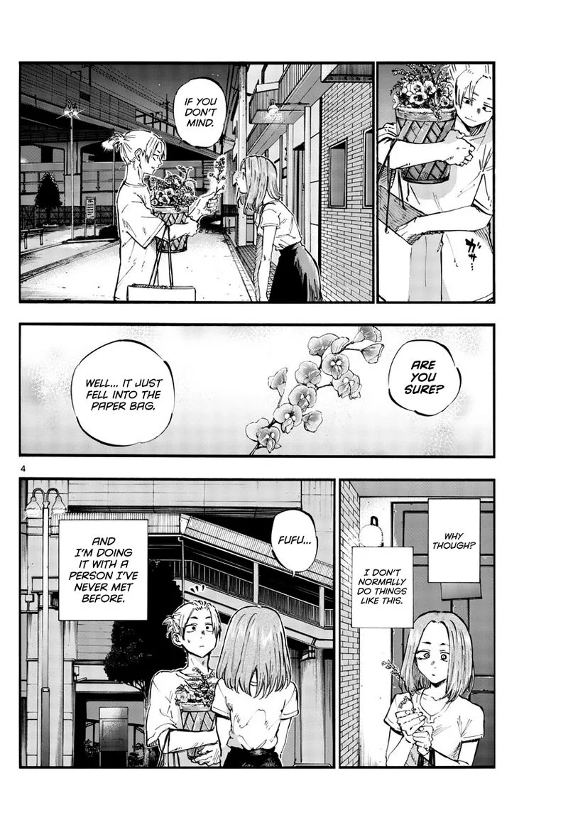 Yofukashi no Uta Chapter 50 page 4