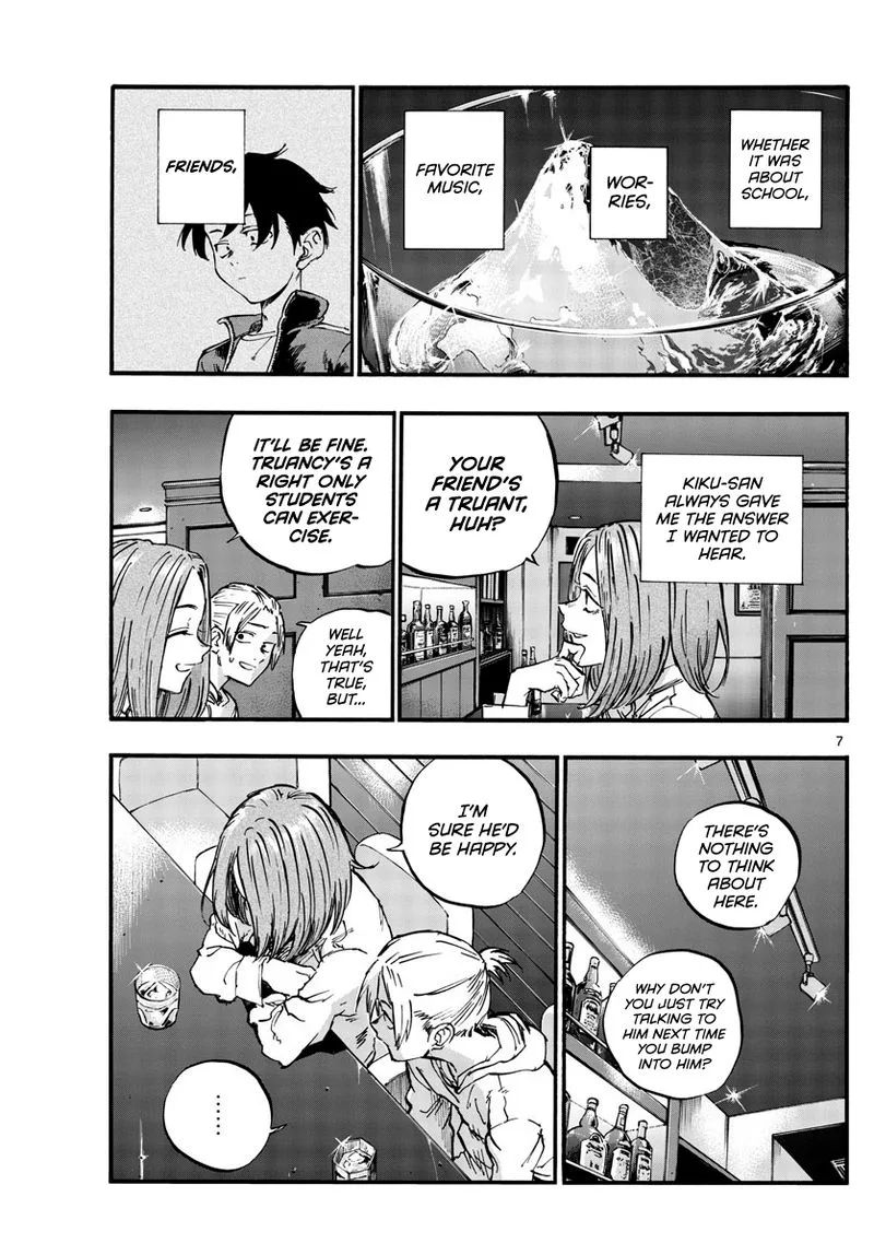 Yofukashi no Uta Chapter 50 page 7