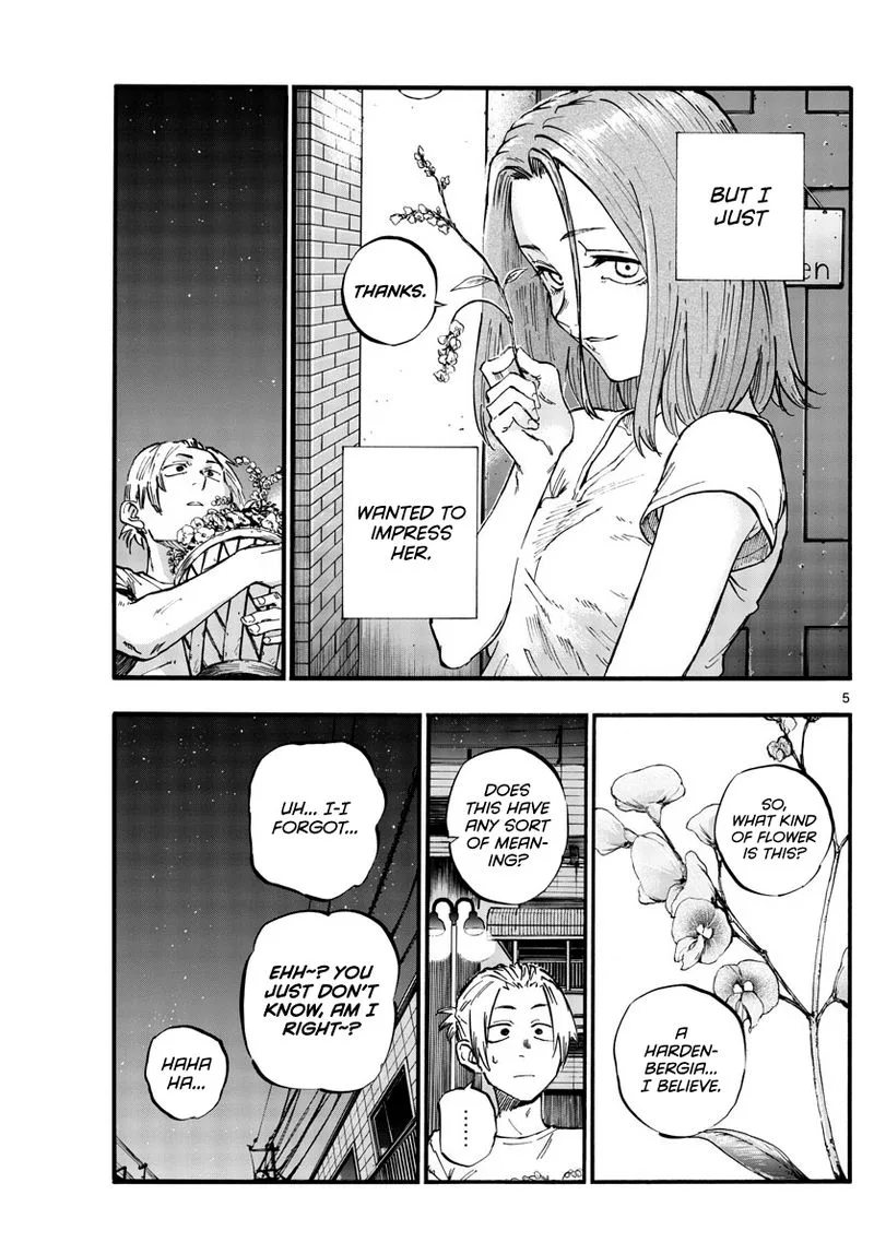 Yofukashi no Uta Chapter 50 page 5