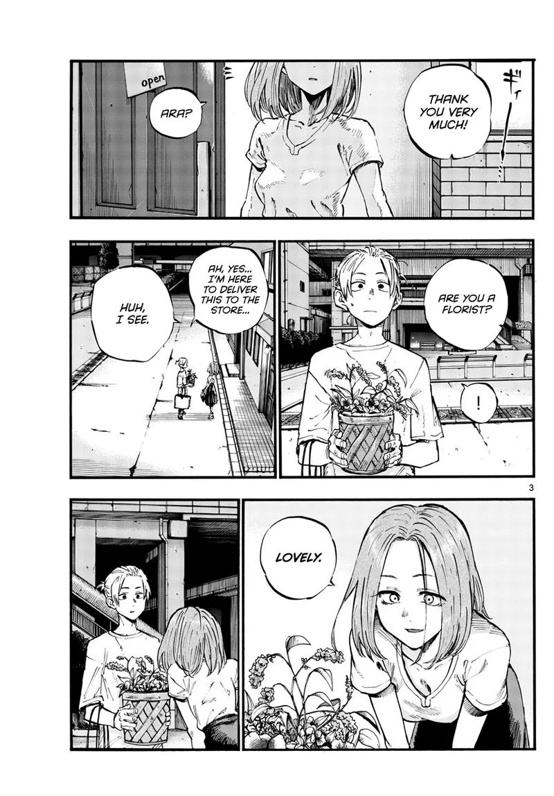 Yofukashi no Uta Chapter 50 page 3
