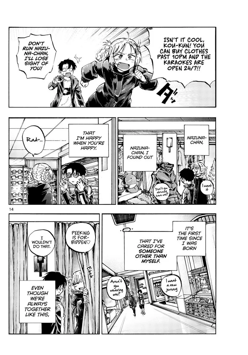 Yofukashi no Uta Chapter 51 page 14