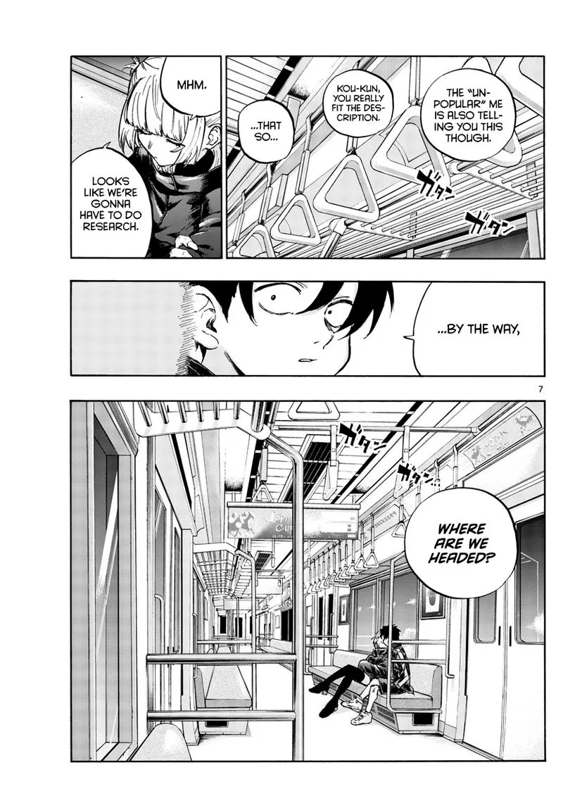 Yofukashi no Uta Chapter 51 page 7