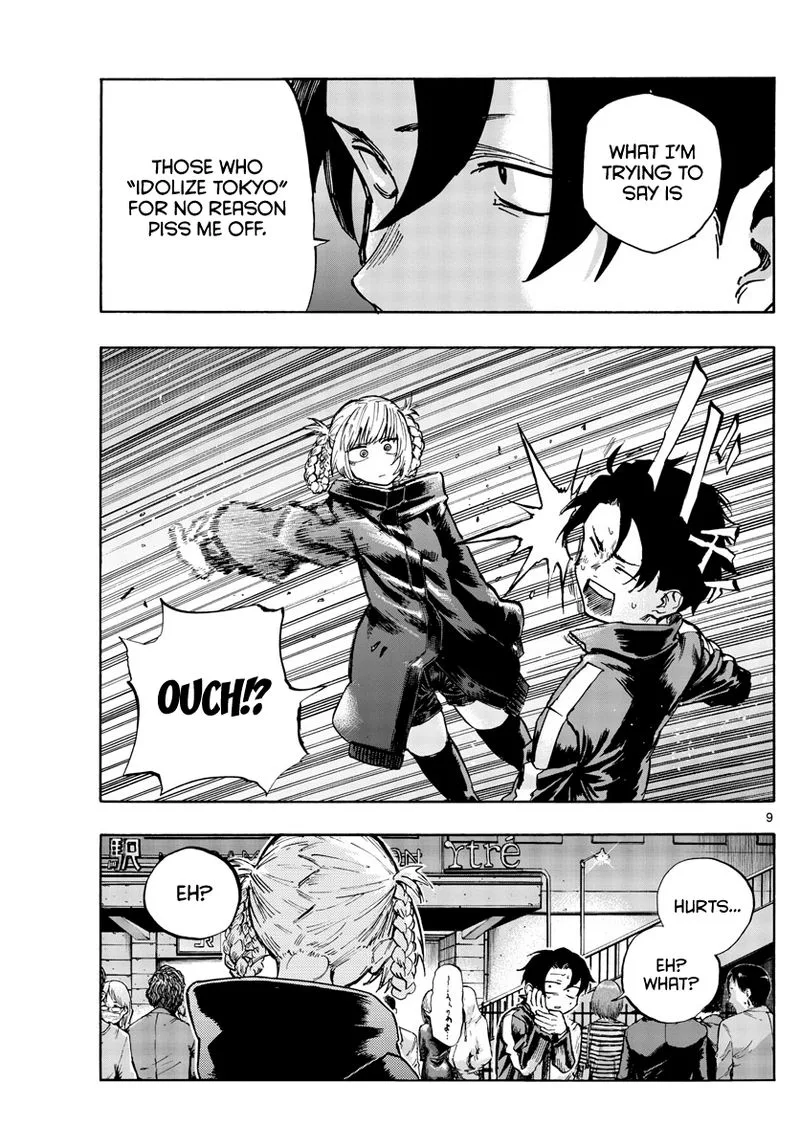 Yofukashi no Uta Chapter 51 page 9
