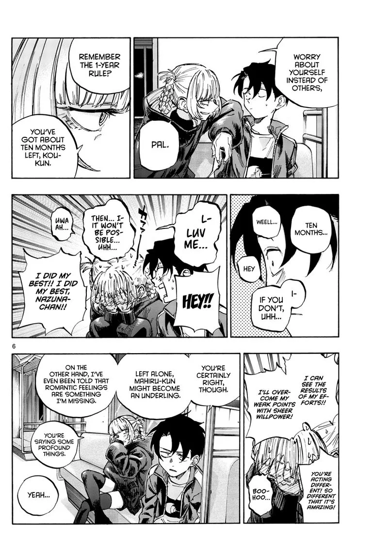 Yofukashi no Uta Chapter 51 page 6