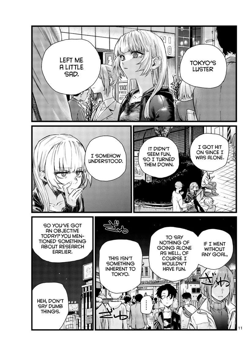 Yofukashi no Uta Chapter 51 page 11