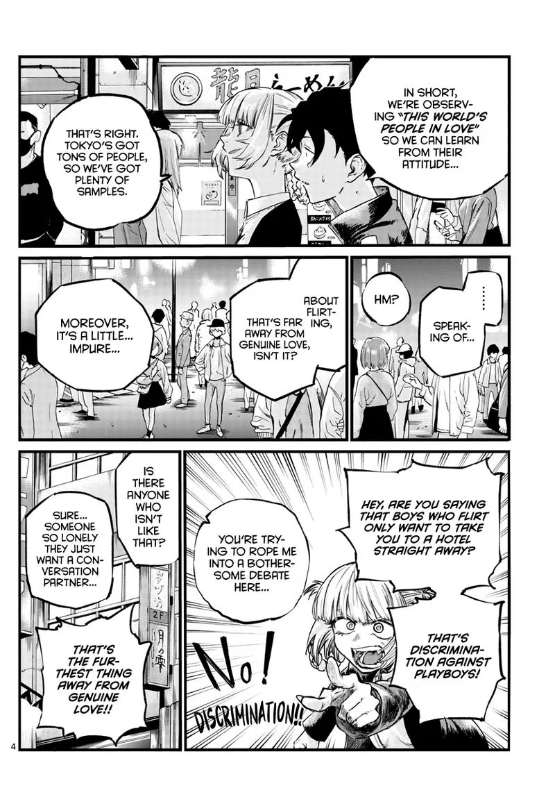 Yofukashi no Uta Chapter 52 page 4