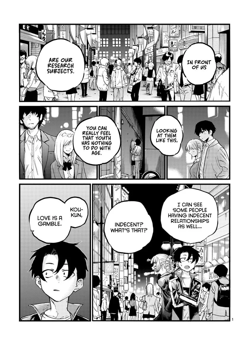 Yofukashi no Uta Chapter 52 page 1