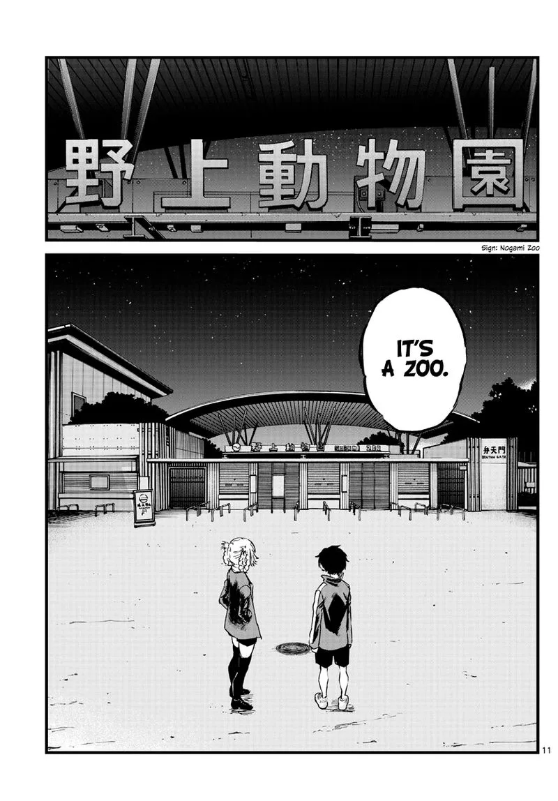 Yofukashi no Uta Chapter 52 page 11
