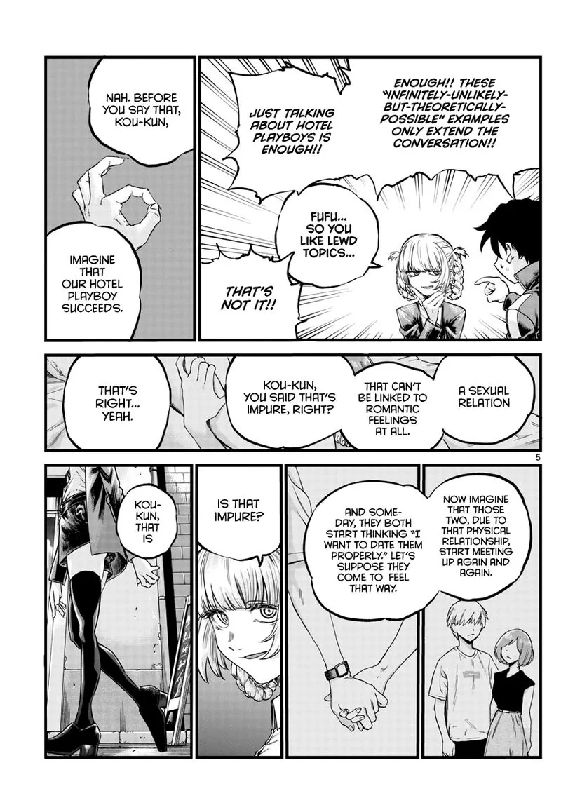 Yofukashi no Uta Chapter 52 page 5