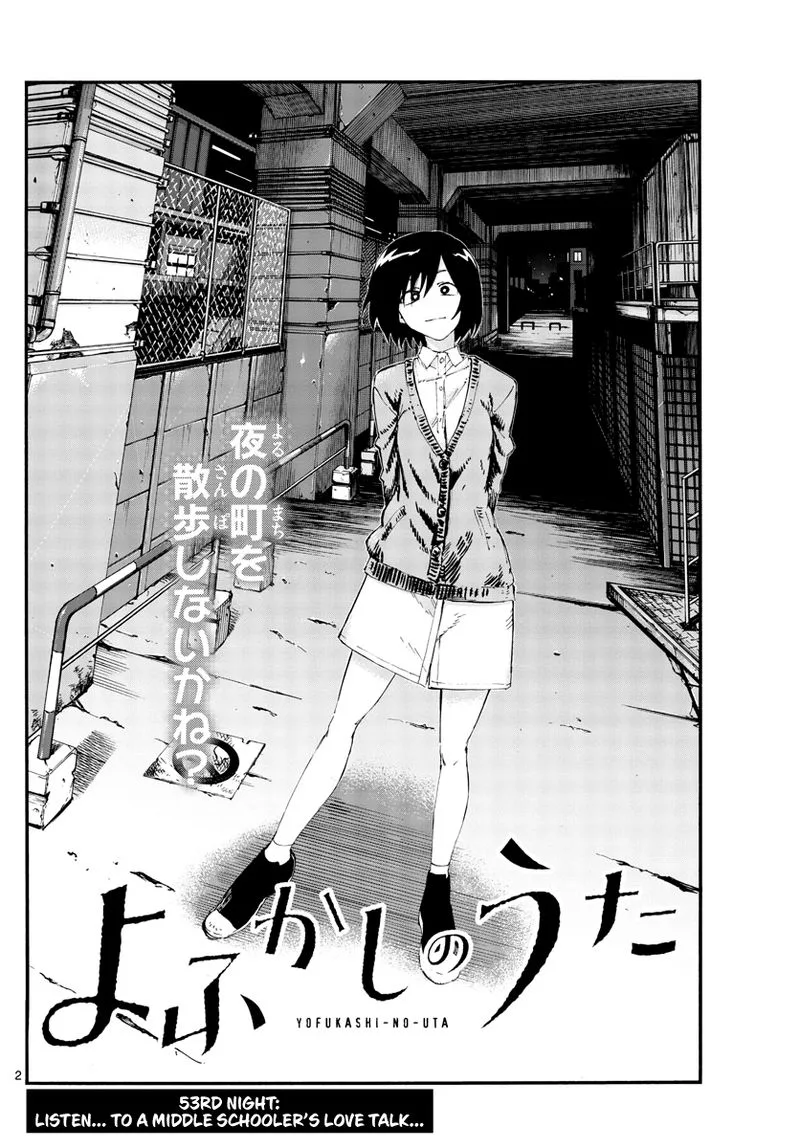 Yofukashi no Uta Chapter 53 page 2
