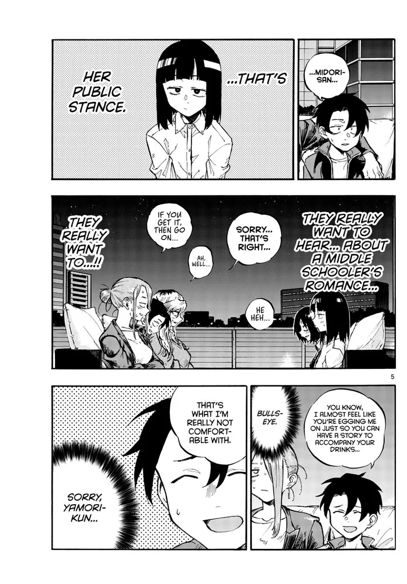 Yofukashi no Uta Chapter 53 page 5