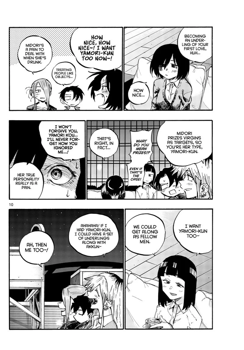 Yofukashi no Uta Chapter 53 page 10