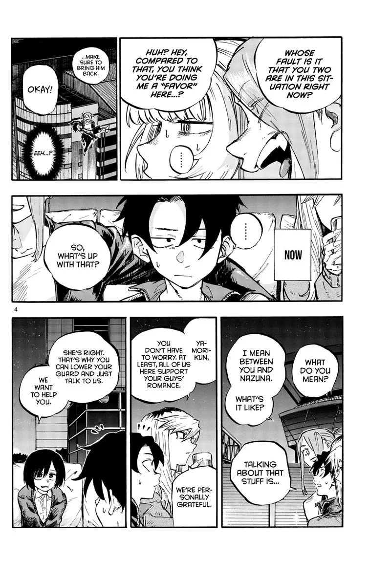 Yofukashi no Uta Chapter 53 page 4