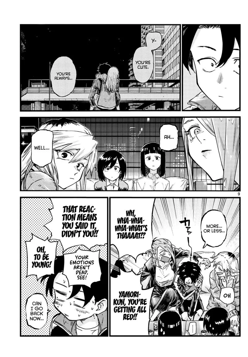 Yofukashi no Uta Chapter 53 page 9