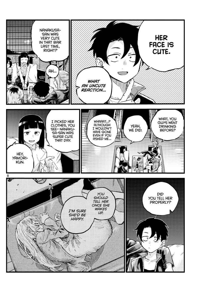 Yofukashi no Uta Chapter 53 page 8