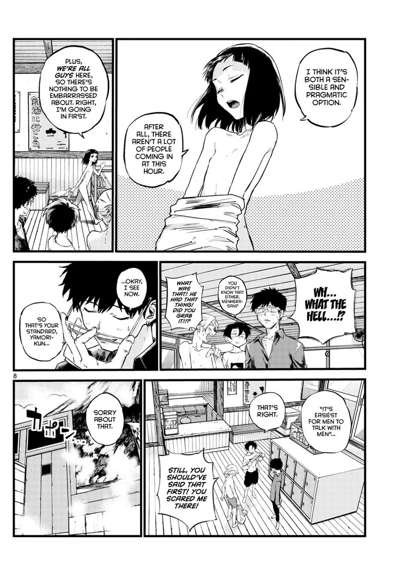 Yofukashi no Uta Chapter 54 page 8