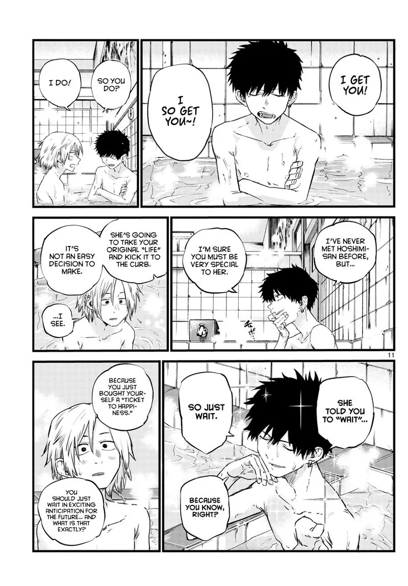 Yofukashi no Uta Chapter 54 page 11