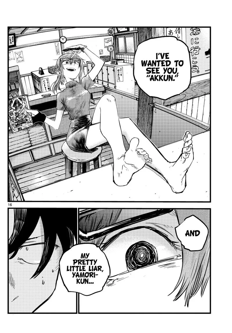 Yofukashi no Uta Chapter 54 page 16