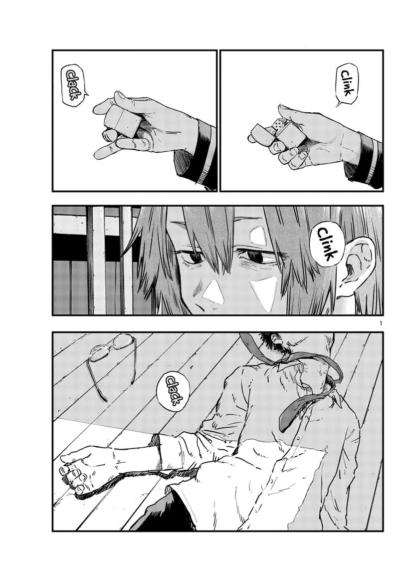 Yofukashi no Uta Chapter 55 page 1