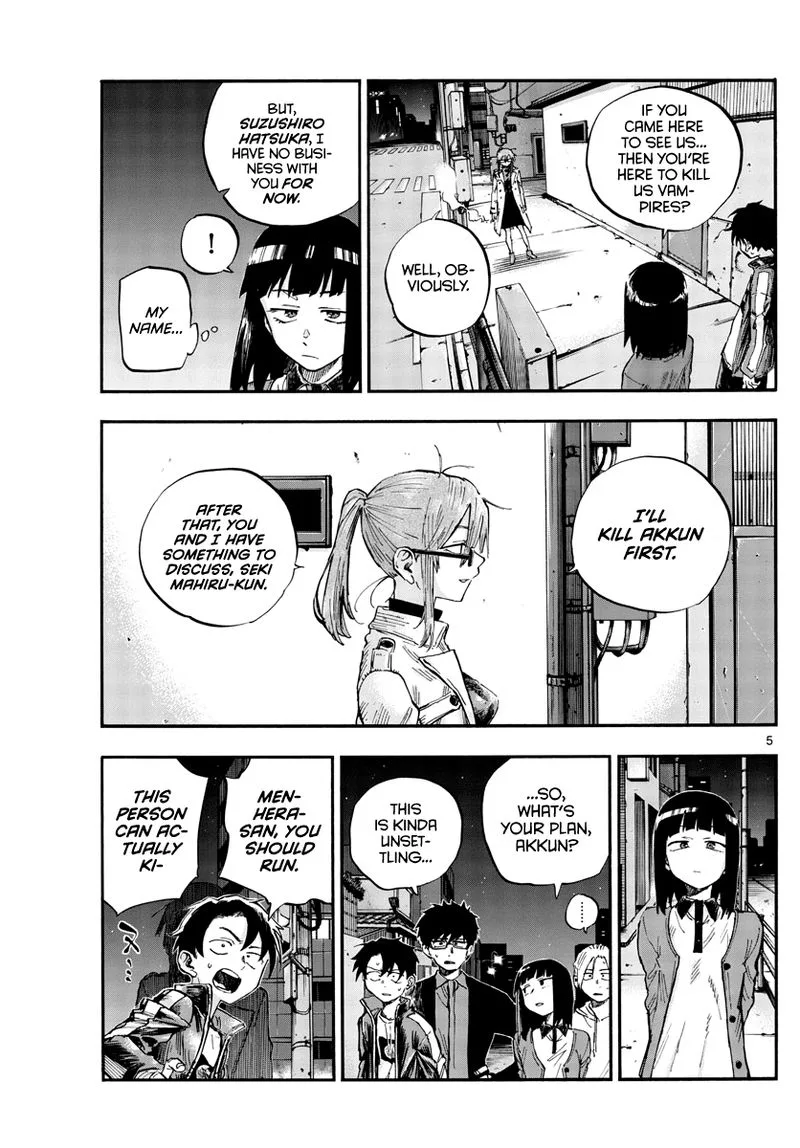 Yofukashi no Uta Chapter 55 page 5