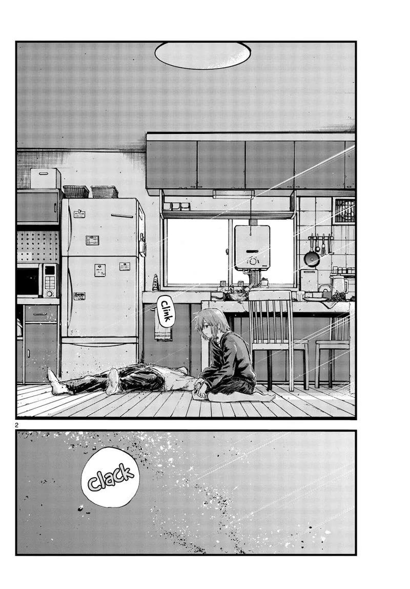 Yofukashi no Uta Chapter 55 page 2